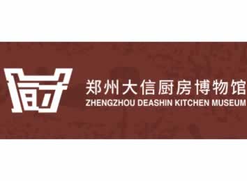 ���ϴ��ŏN�������^�W(w��ng)վ���O����